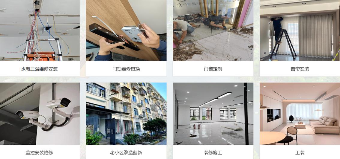 镇江水电卫浴维修安装全指南 住宅水电安装维护服务详解